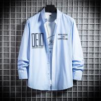 cms/erpbt/backend/web/uploads/erp/collection/images/Men Clothes/QIWENXIN/EN829618/img_b/EN829618_img_b_1